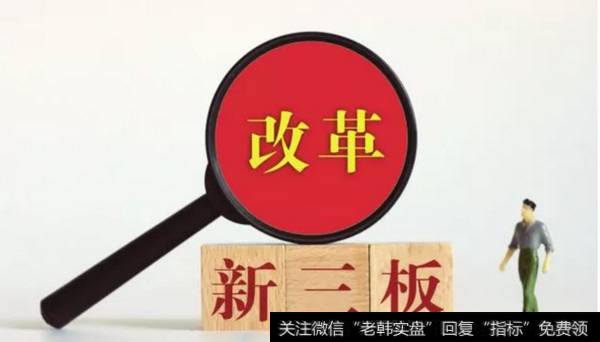 什么样的企业才能发行优先股？需要具备什么样的条件？